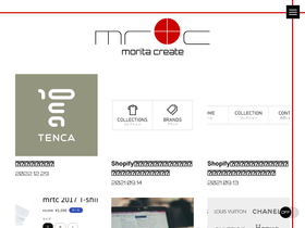 mrtc.jp