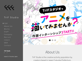 trifstudio.com