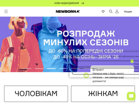 newbornk.com