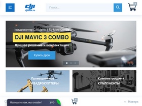djistor.ru