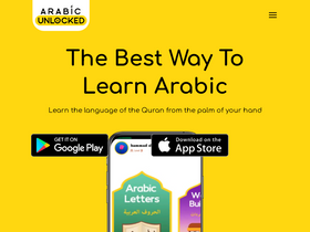 'arabicunlocked.com' screenshot