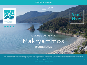 'makryammos-hotel.gr' screenshot