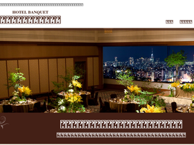 firstpage-banquet.com