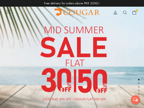 'cougar.com.pk' screenshot