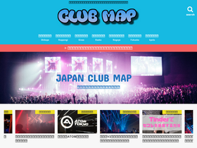 'sakurai435.com' screenshot