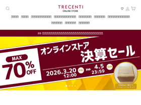 trecenti.net