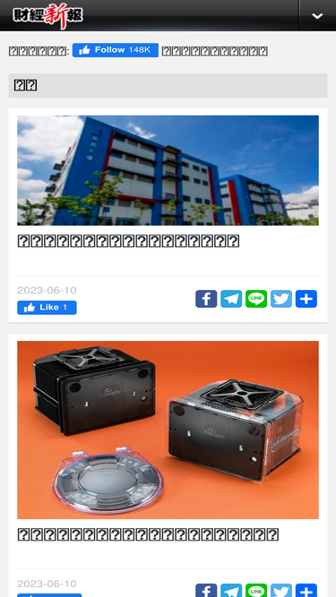 finance.technews.tw