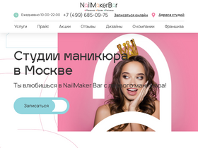 nailmaker.bar