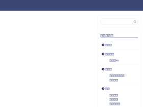 'yylifeblog.com' screenshot