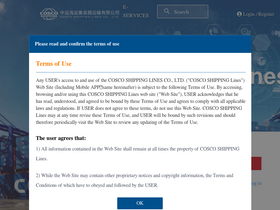 elines.coscoshipping.com