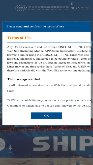 elines.coscoshipping.com