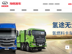 'higer.com' screenshot