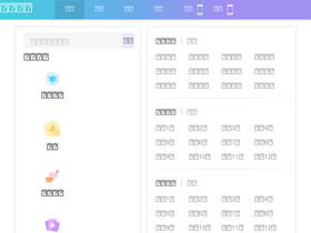 'xxwolo.com' screenshot