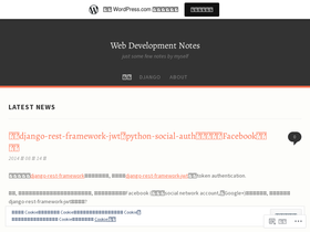 yichen0831.wordpress.com