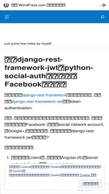 yichen0831.wordpress.com