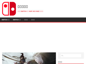 'yyrtt.com' screenshot