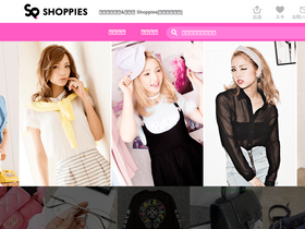 'shoppies.jp' screenshot