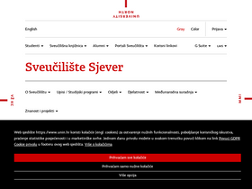 'unin.hr' screenshot