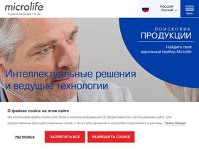 'microlife.ru' screenshot