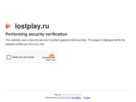 lostplay.ru