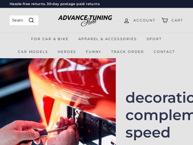 Advance Tuning homepage screenshot