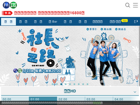 cts.com.tw