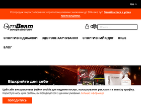 'gymbeam.ua' screenshot