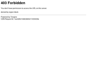 'bangboer.net' screenshot