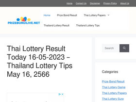 'prizebondlive.net' screenshot