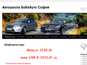 bobyauto.com