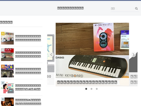 'kent-karaoke.com' screenshot