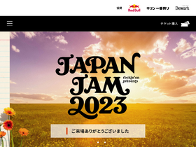 'japanjam.jp' screenshot