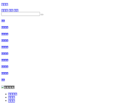 'petquan.cn' screenshot