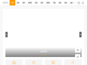 cslhmall.com