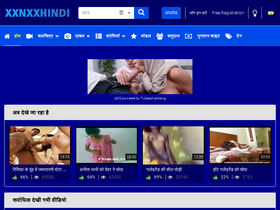 'xxnxxhindi.com' screenshot