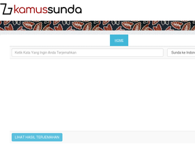 'kamussunda.net' screenshot