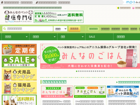 'min-petkenko.com' screenshot