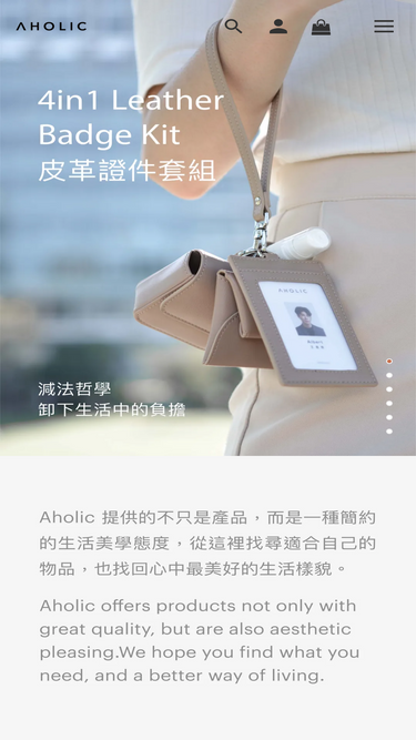 aholiclaces.com