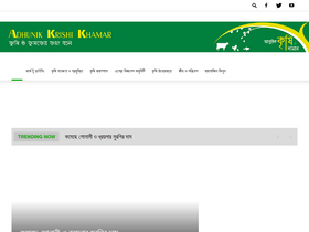 akkbd.com