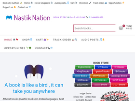 'nastiknation.org' screenshot