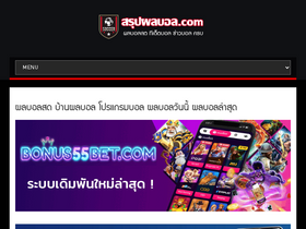 'xn--r3cbd0amb3a3a8g.com' screenshot