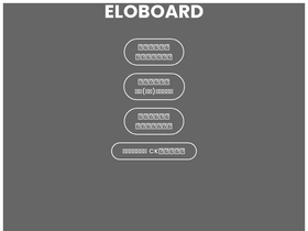 'eloboard.com' screenshot