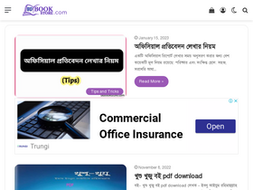 bdbookstore.com