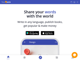 'yourquote.in' screenshot