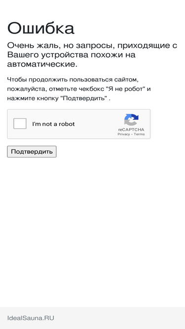 mebeldlyabani.ru