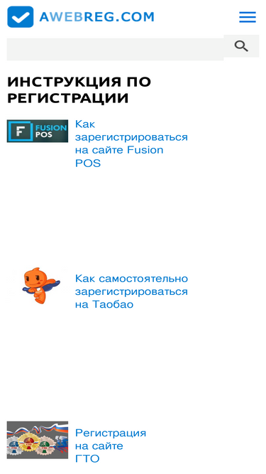 radiosait.ru