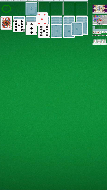 xn--80a0aejb8dva.com