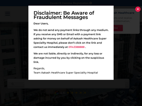 'aakashhealthcare.com' screenshot