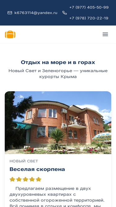 krim2.ru