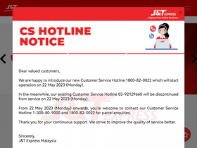 'jtexpress.my' screenshot